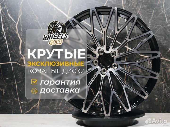 Кованные диски R22 BMW X6