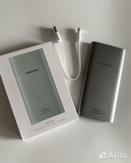 Powerbank 20.000mAh новые + гарантия