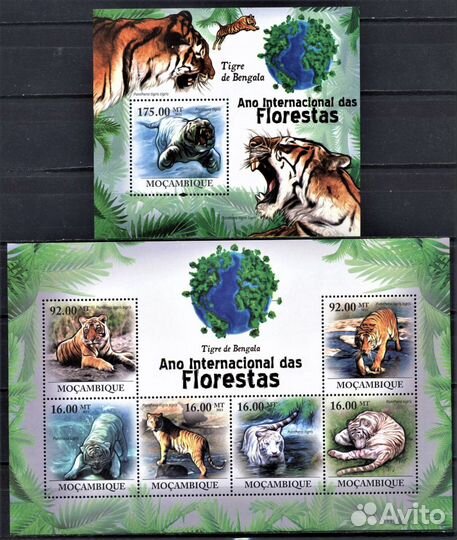 Почтовые марки