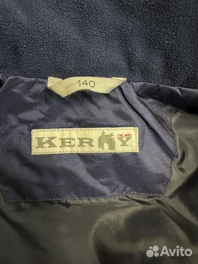 Вктровка kerry