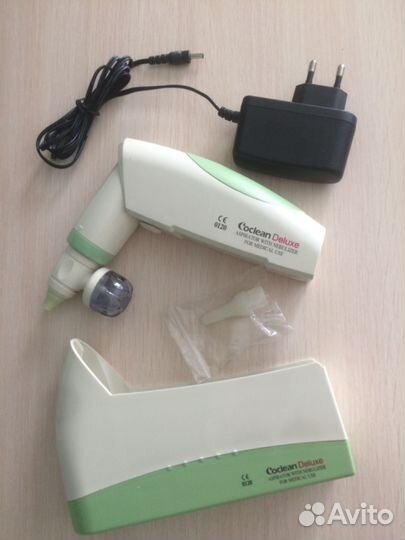 Coclean Deluxe