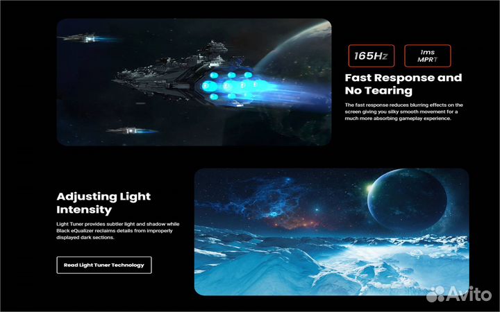 Монитор BenQ EX240N 24