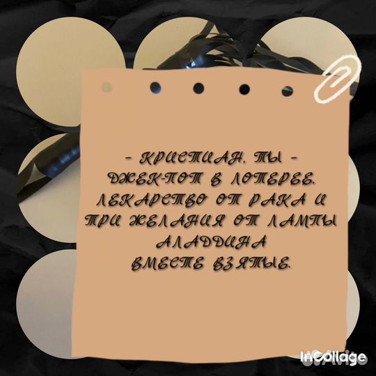 Книга 50 оттенков серого 3 книга