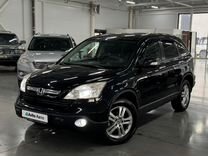 Honda CR-V 2.4 AT, 2008, 135 000 км, с пробегом, цена 1 150 000 руб.