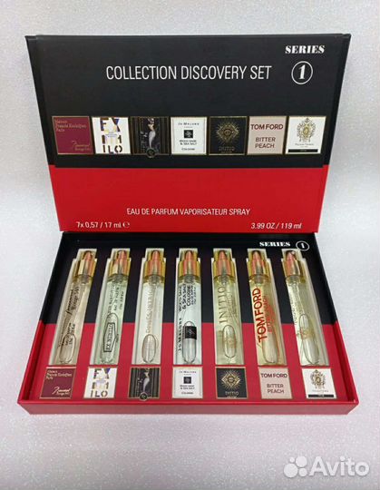 Подарочные наборы селектив 7 по 17мл