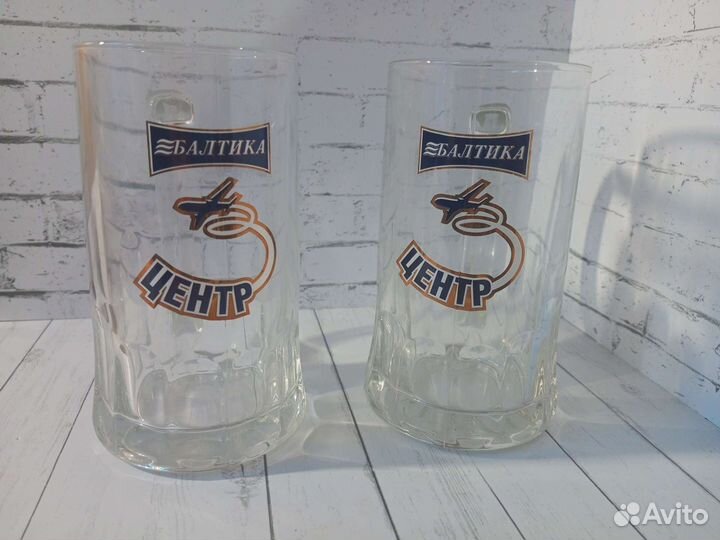 Пивная кружка 