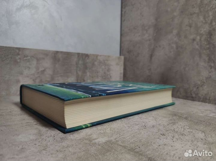 Книга 