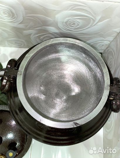 Афганский казан