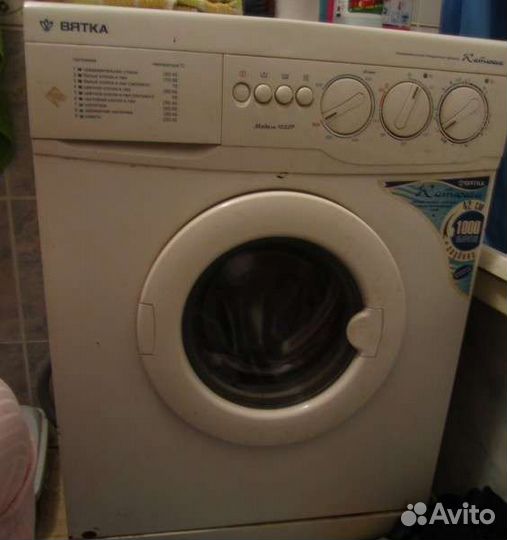 Вятка 1022 Р, Indesit 668 XW по запчастям