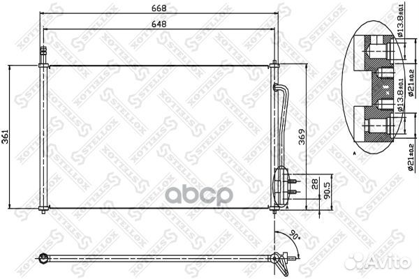 1045001SX AVA FD5268NS94432GR925337VL817493