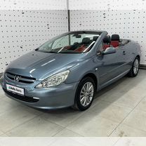 Peugeot 307 2.0 AT, 2004, 191 277 км, с пробегом, цена 600 000 руб.