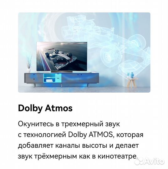 Телевизор Haier 65 smart tv s7 Новый + гарантия