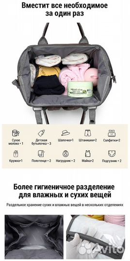 Рюкзак (сумка) женский CoolBell CB-9003