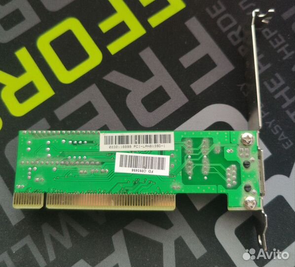 Сетевая карта D-Link FPE-H16105DF