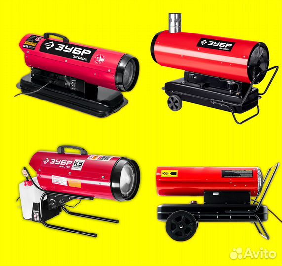 Аренда дизельных пушек без залога