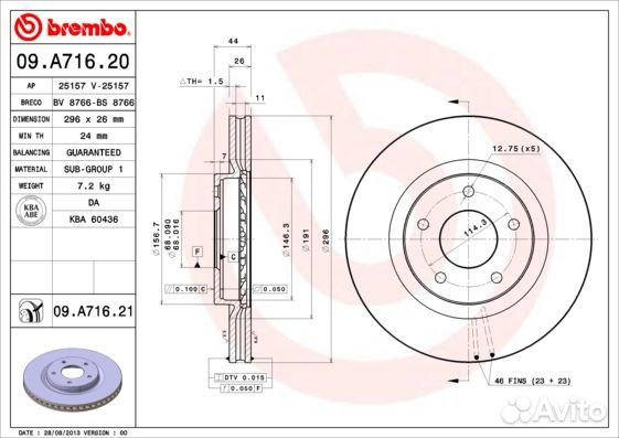 Диск тормозной передний brembo 09A71621