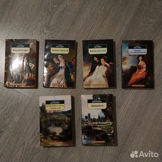 Книги, зарубежная классика + для детей, для учебы