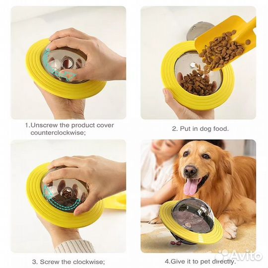 Интерактивная миска для собак (Новая)