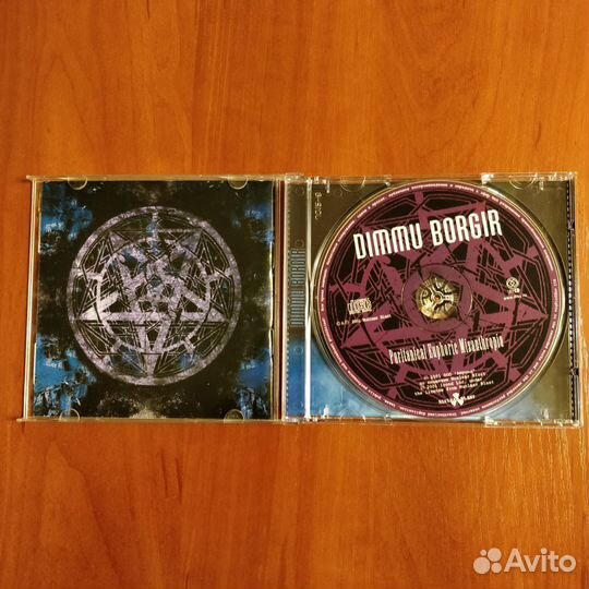 Dimmu Borgir – Puritanical Euphoric Misanthropia