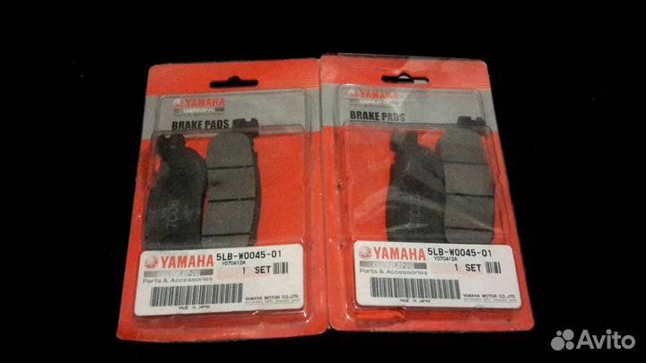 Оригинальные тормозные колодки Yamaha