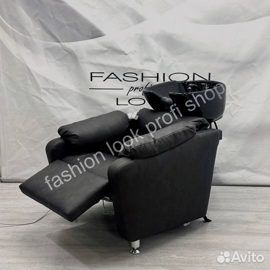 Электрическая мойка-реклайнер «Амелия»