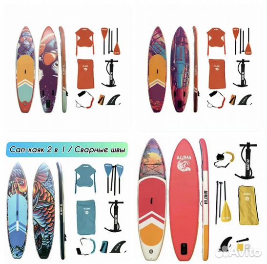 Сап борд доска sup board Aloha