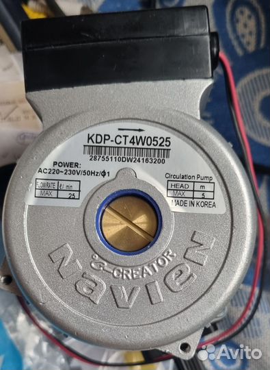 Продается насос