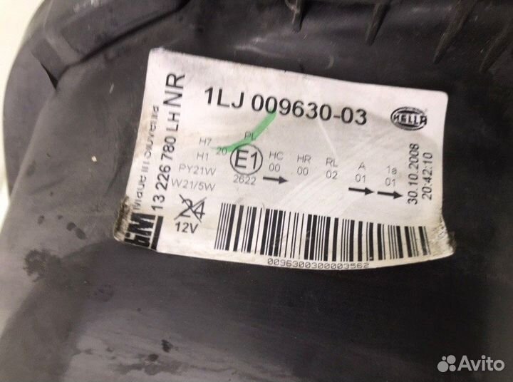 Фара 1LJ00963003 Opel Insignia (2008-2017)