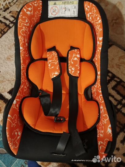 Автолюлька от 0