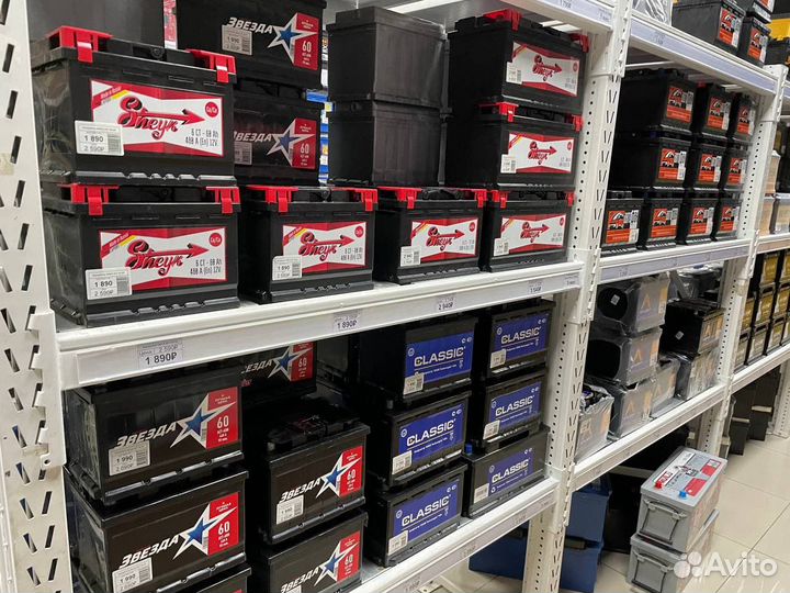 Аккумулятор актех classic 100AH 900 А