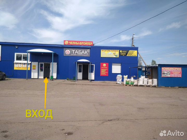 Спальный мешок посейдон фиш -5C