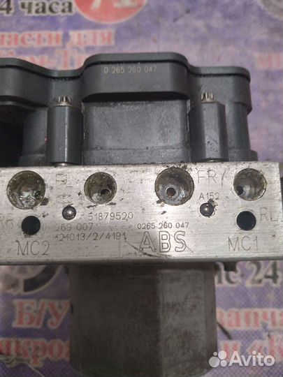 Блок абс Форд транзит 115л.с