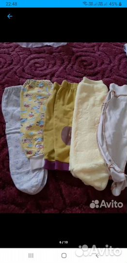 Вещи для мальчика