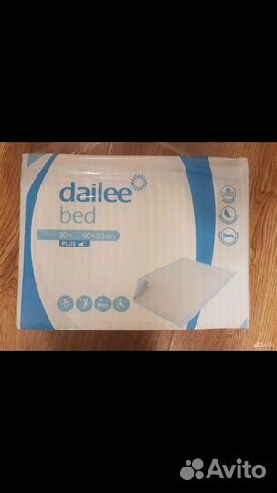 Пеленки одноразовые 60х90