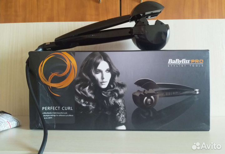 Babyliss PRO
