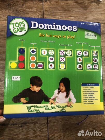 Языковое Домино настольная игра