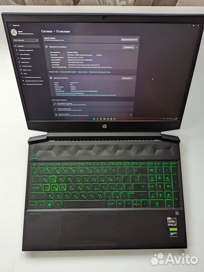 HP Pavilion Gaming Laptop