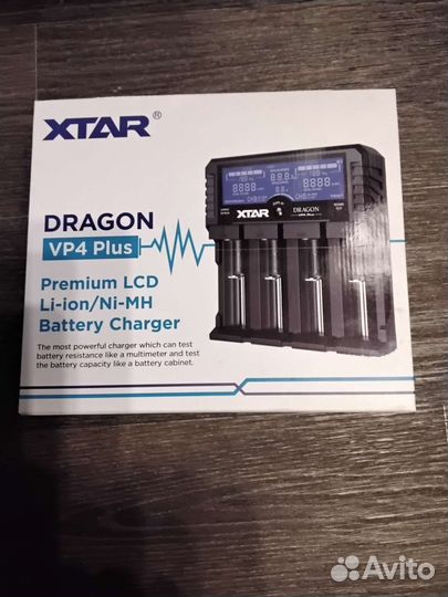Зарядное устройство Xtar Dragon VP4 Plus