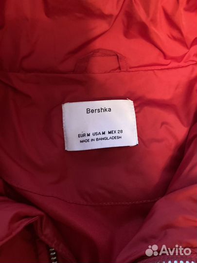 Куртка bershka