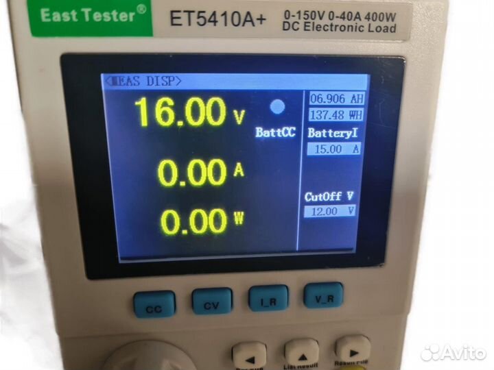 Аккумулятор Z-2270W-XT60