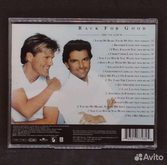 CD Modern Talking с автографом Томаса Андерса