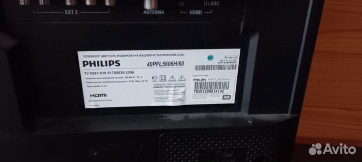 Телевизор philips 40pfl5606H/60 40