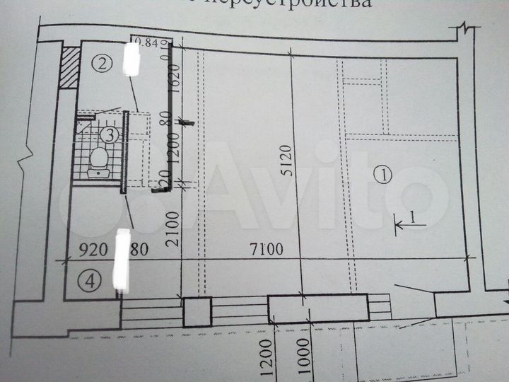 Свободного назначения, 41 м²