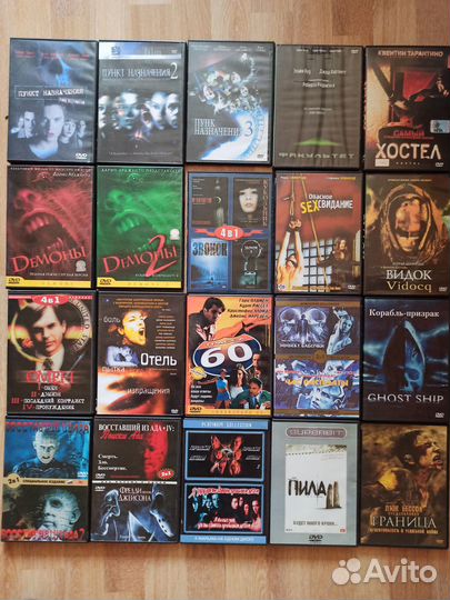 Кинофильмы из личной коллекции на DVD-дисках