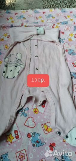 Вещи для девочки