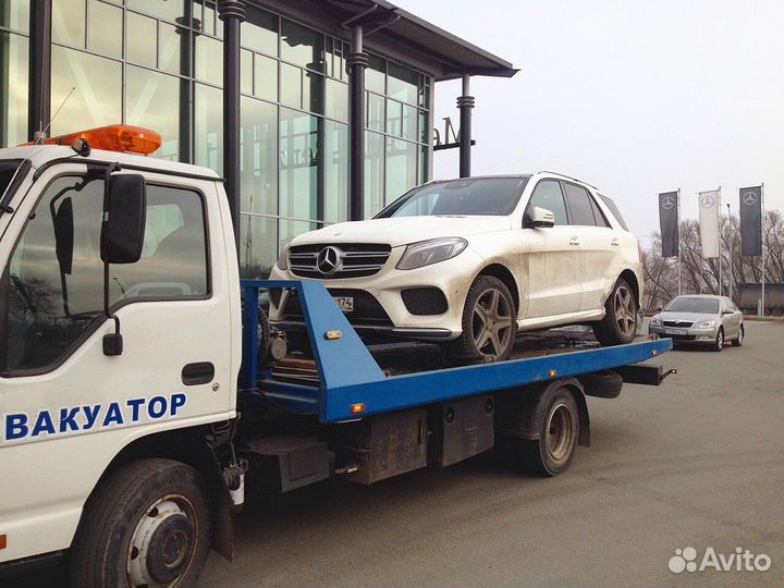 Автовыкуп / Срочный выкуп авто