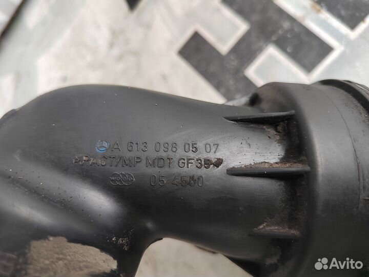 Патрубок интеркулера Mercedes W210