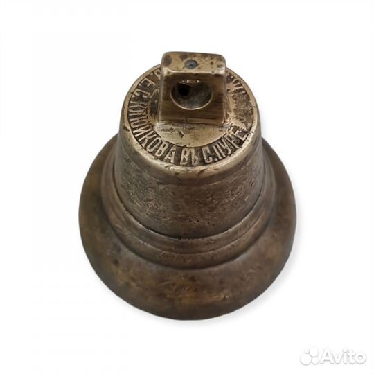 Колокольчик 