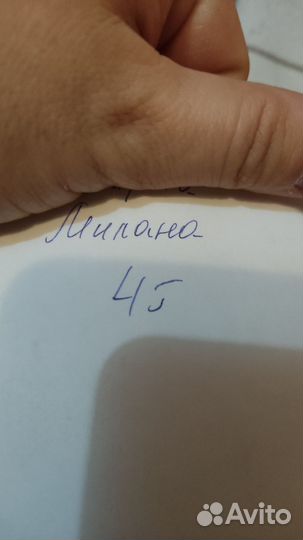 Грамматический тренажёр английский язык 4 класс