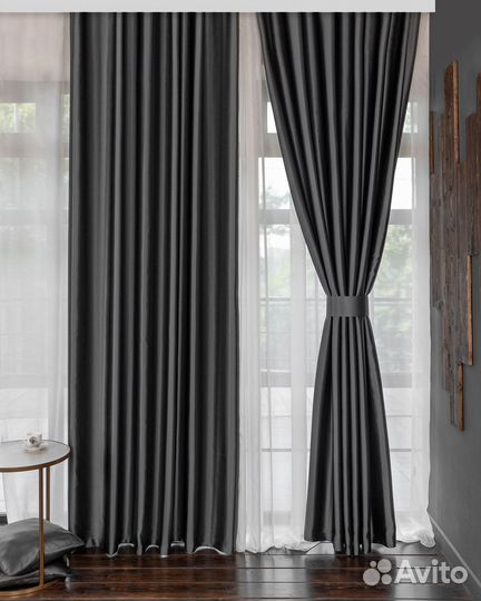 Комплект штор глянцевые Аврора Графит